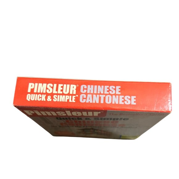 Speak and Understand Chinese - Picture 5 of 6